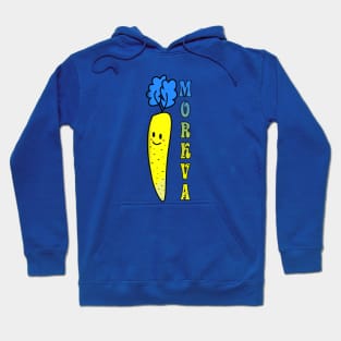 Ukrainian carrot Hoodie